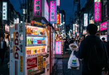 Tokyo Budget Itinerary: How I Explored the City Without Going Broke (and Still Ate Like a King) A slightly grainy evening shot of a Tokyo